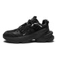 Unisex Nature 55 Chunky Sneakers